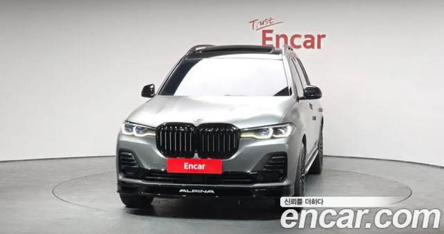 Bmw X7 