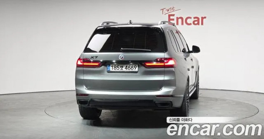 Bmw X7 