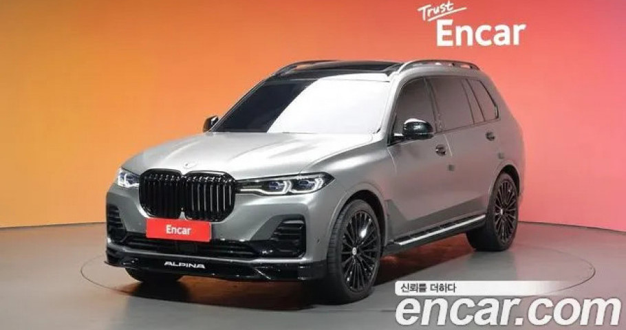 Bmw X7 
