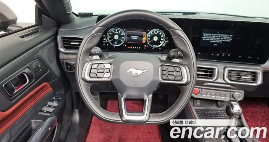 Ford Mustang 