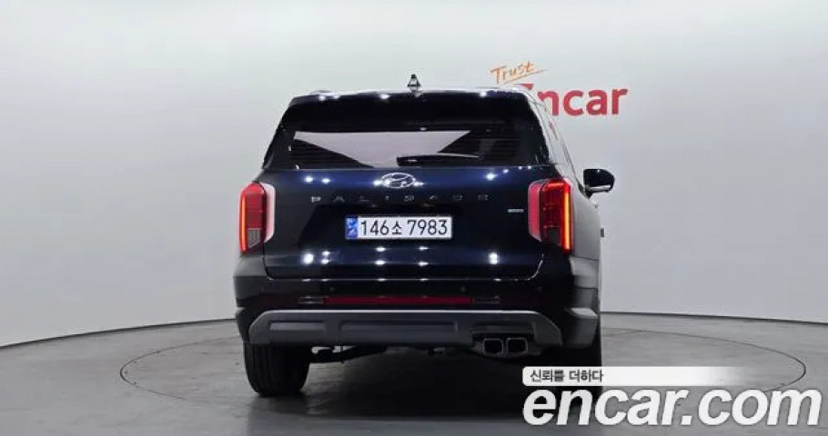 Hyundai Palisade 
