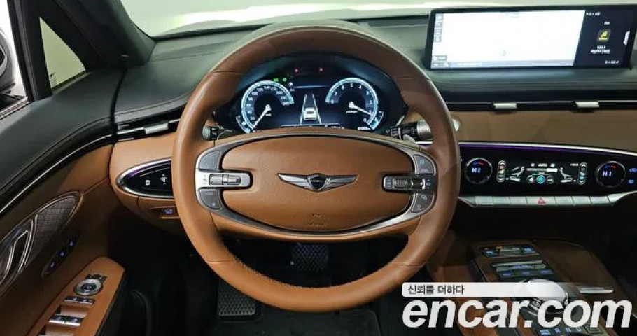Genesis Gv70 