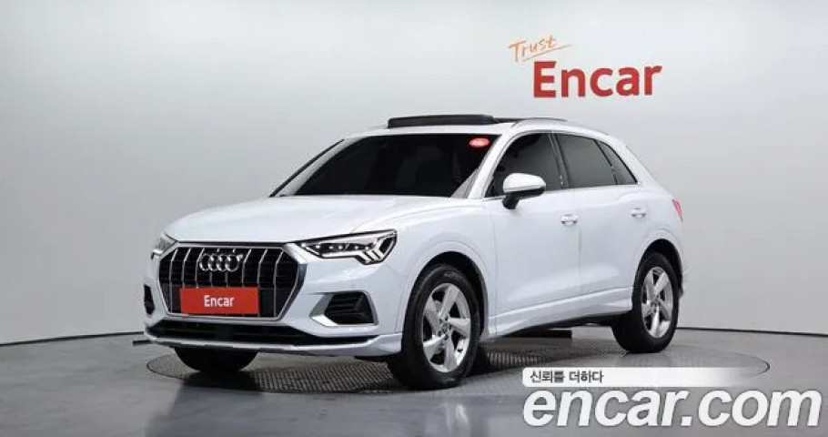 Audi Q3 