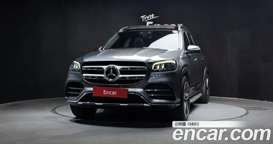 Mercedes-Benz Gls-Class 