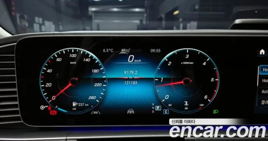 Mercedes-Benz Gls-Class 