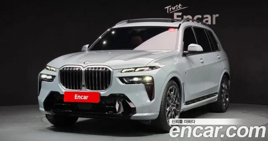 Bmw X7 
