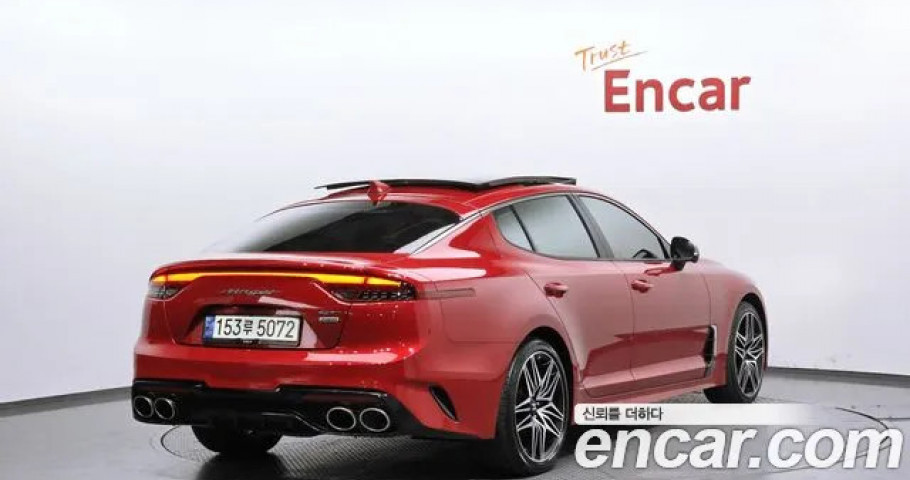Kia Stinger 