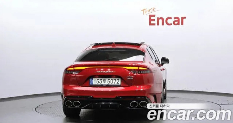 Kia Stinger 