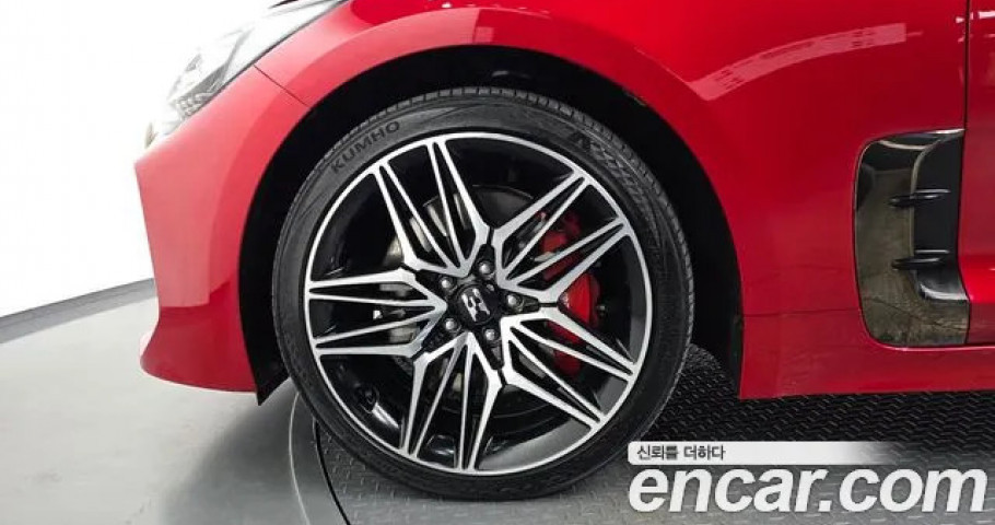Kia Stinger 