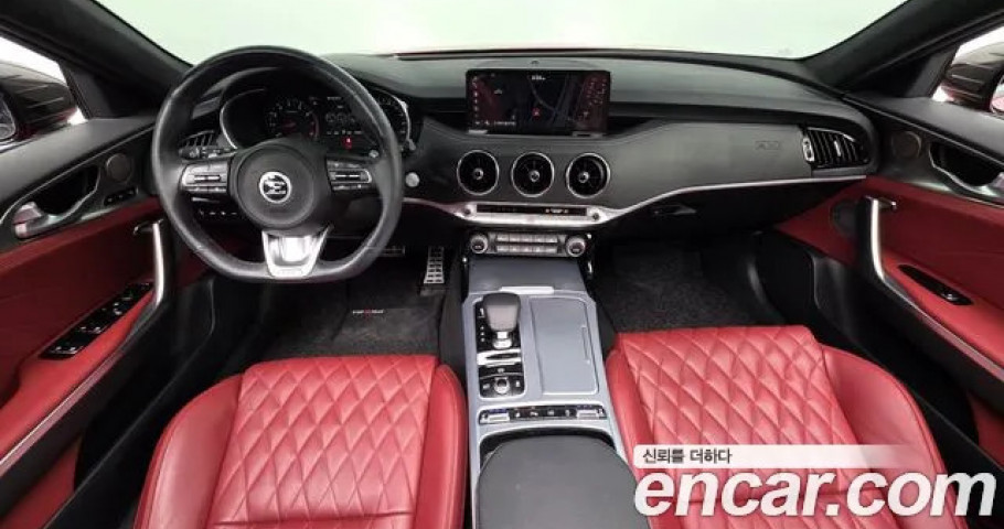 Kia Stinger 