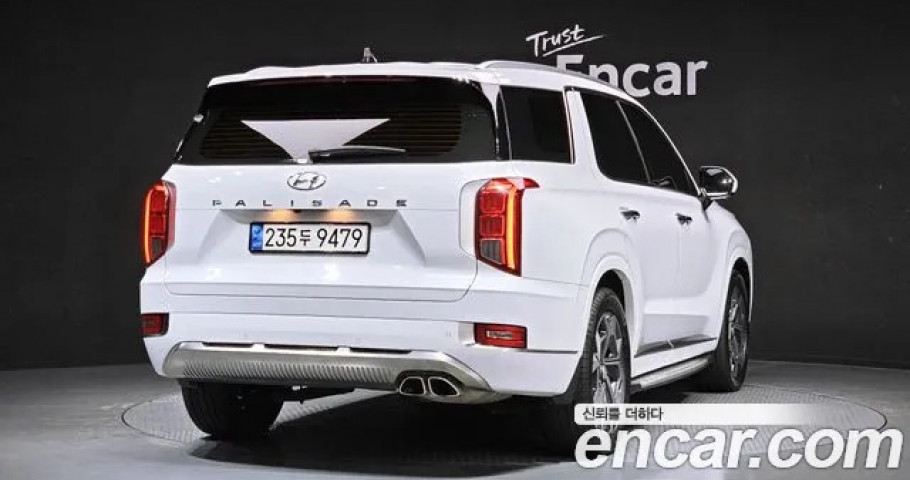 Hyundai Palisade 