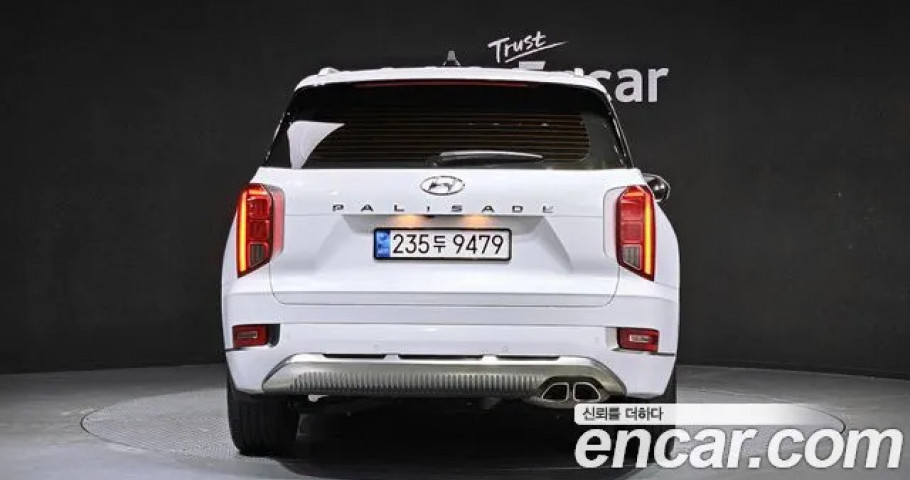 Hyundai Palisade 
