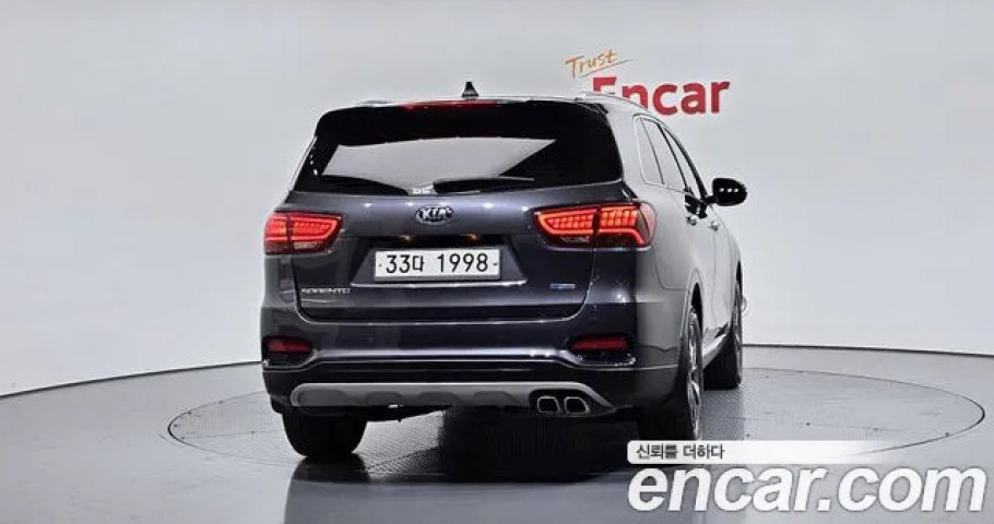 Kia Sorento 