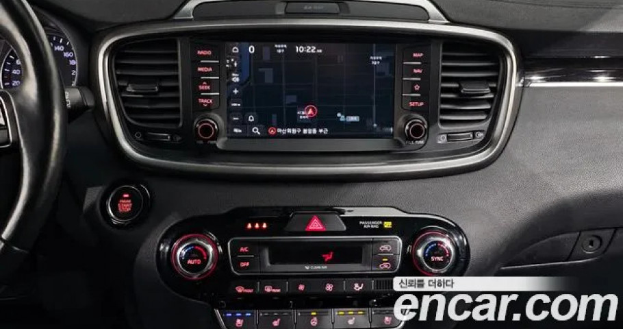 Kia Sorento 