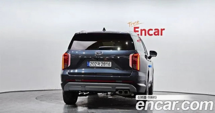 Hyundai Palisade 