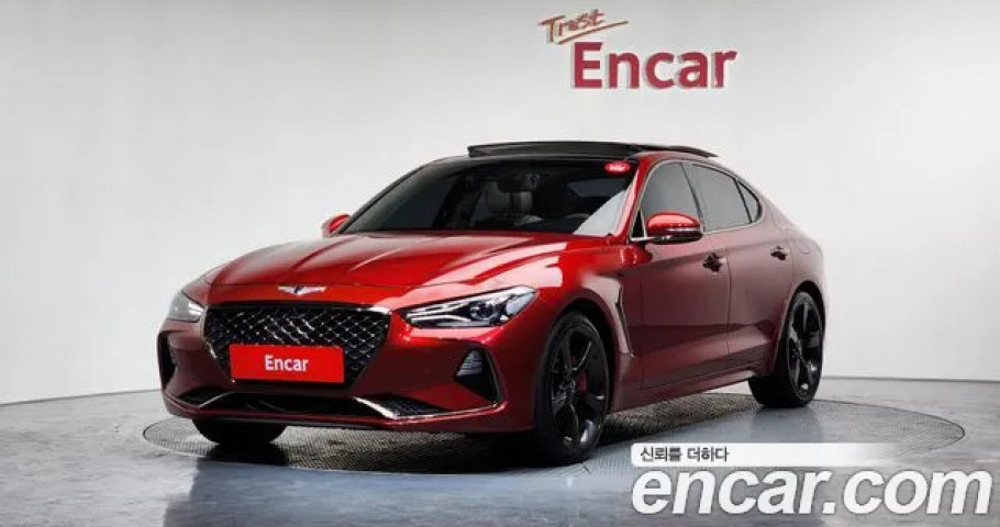 Genesis G70 