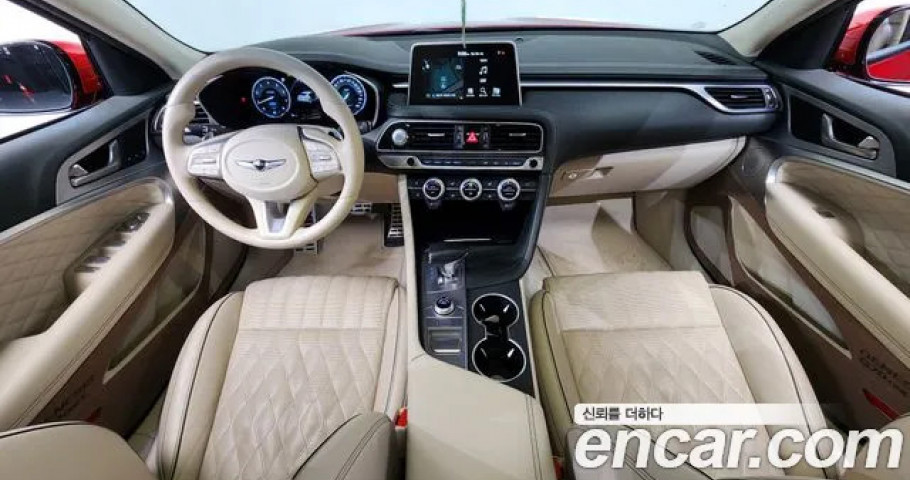 Genesis G70 