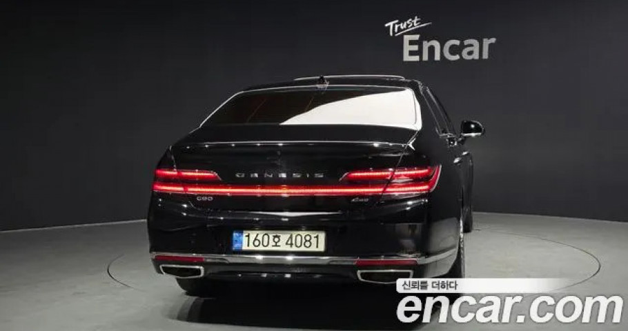 Genesis G90 