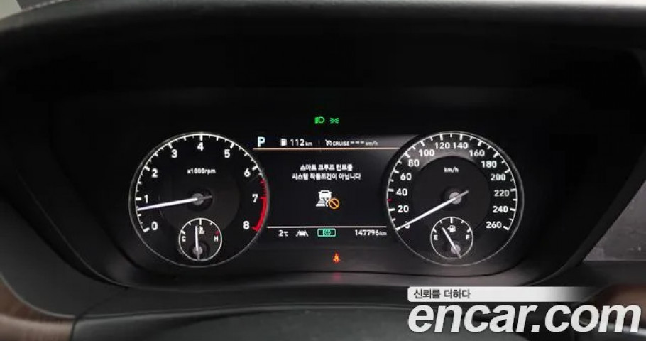 Genesis G90 