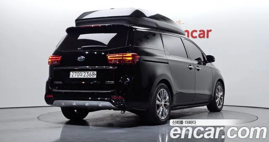 Kia Carnival 