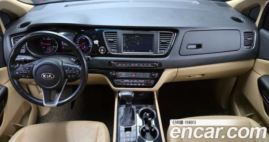 Kia Carnival 