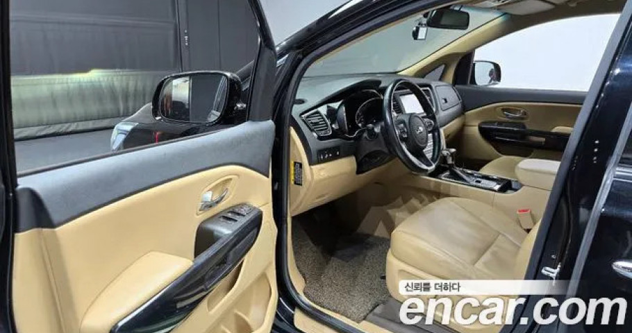 Kia Carnival 