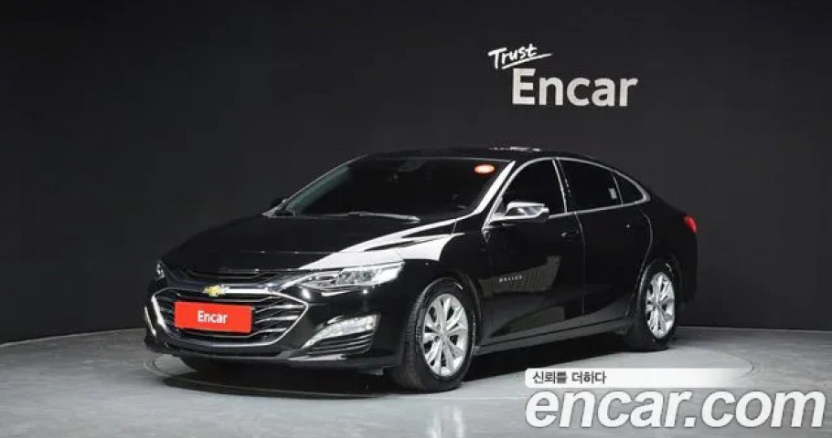 Chevrolet Malibu 