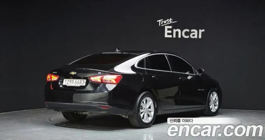 Chevrolet Malibu 