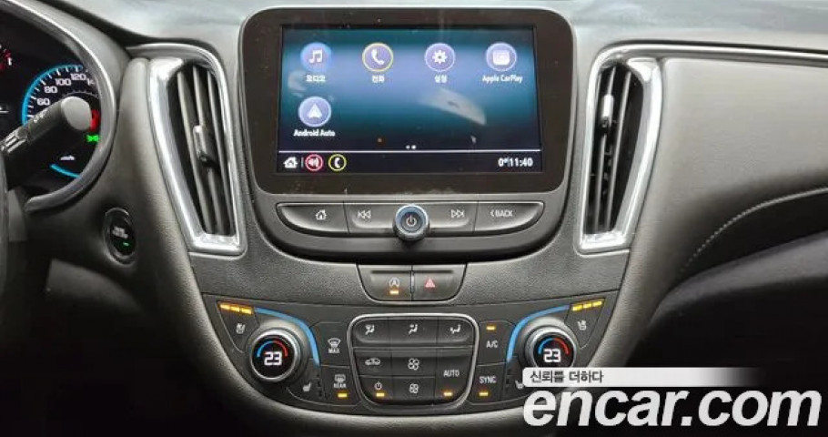 Chevrolet Malibu 