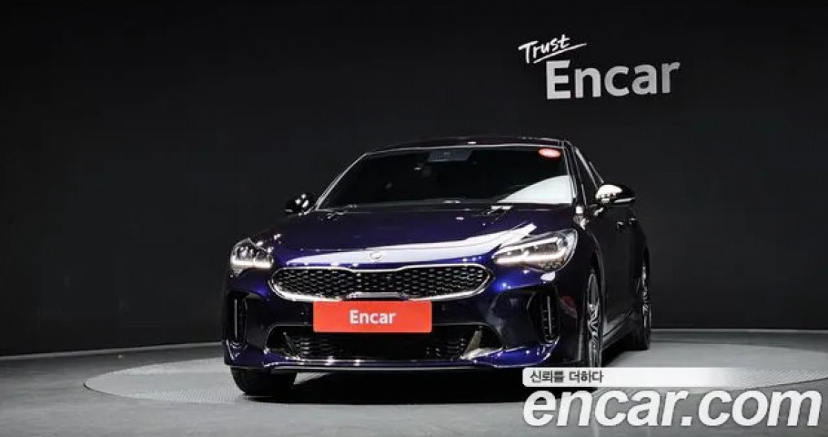Kia Stinger 