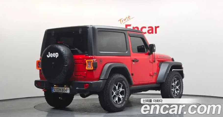 Jeep Wrangler 