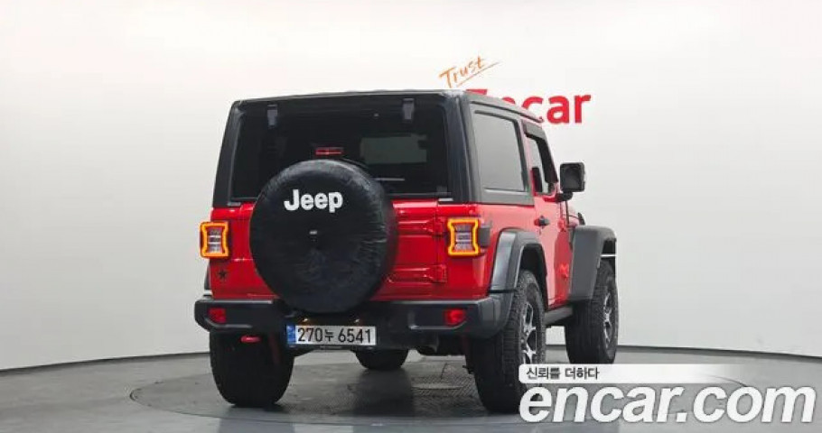 Jeep Wrangler 