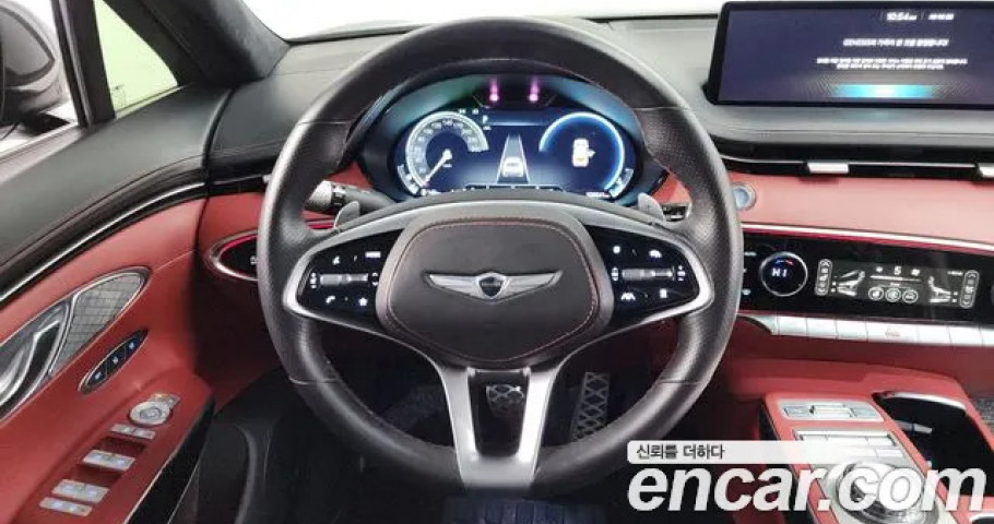 Genesis Gv70 
