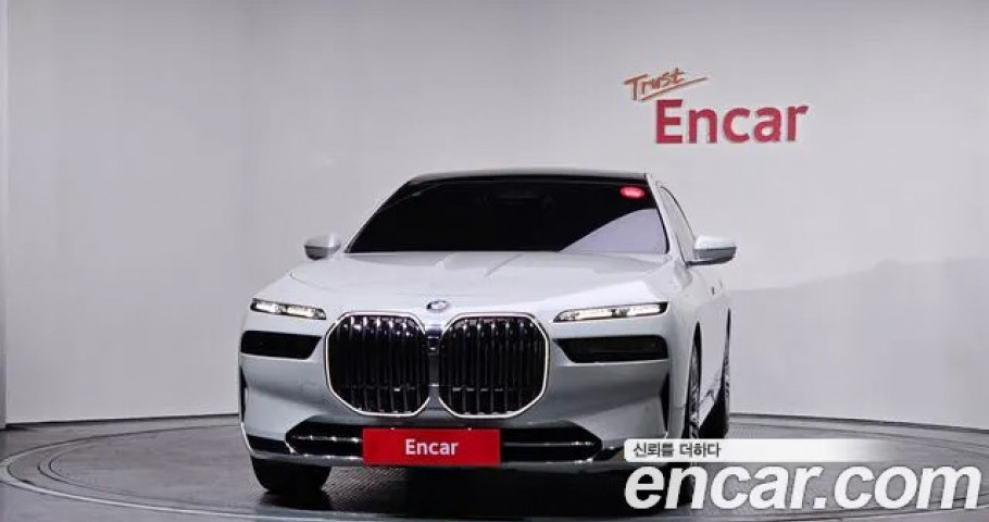 Bmw 7-Series 