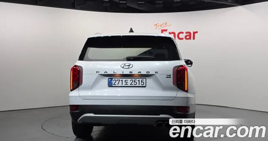 Hyundai Palisade 