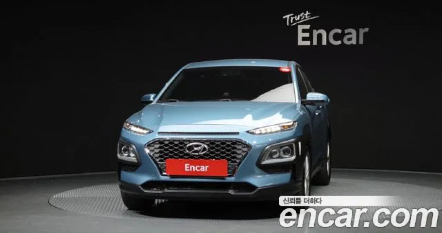 Hyundai Kona 
