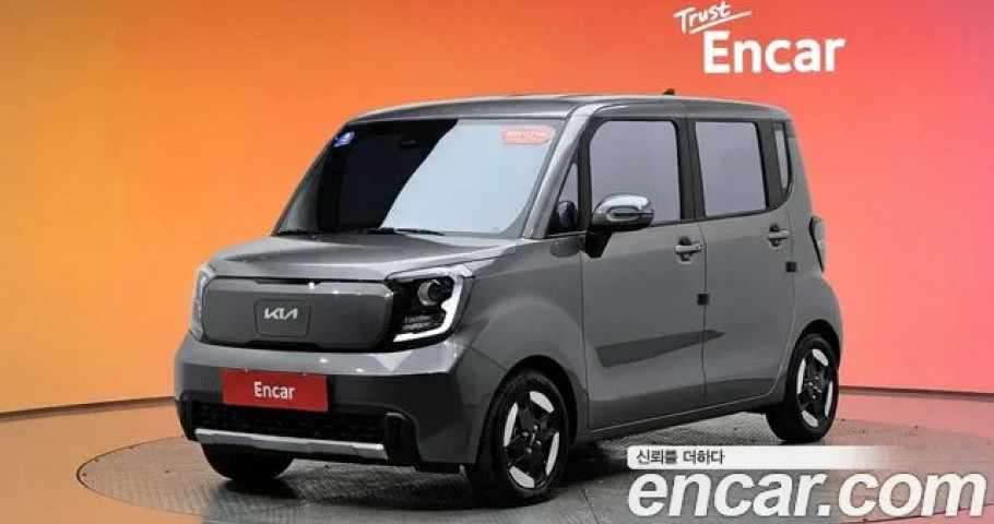 Kia Ray 
