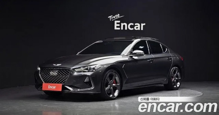 Genesis G70 