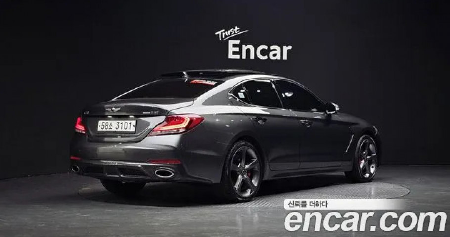 Genesis G70 