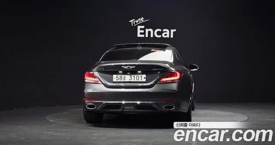 Genesis G70 