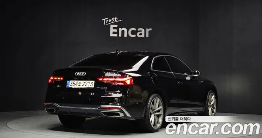 Audi A5 