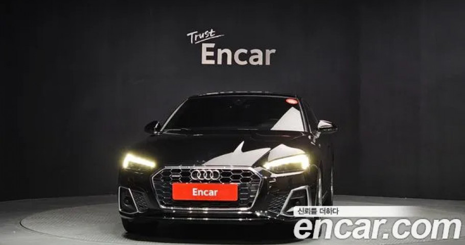 Audi A5 
