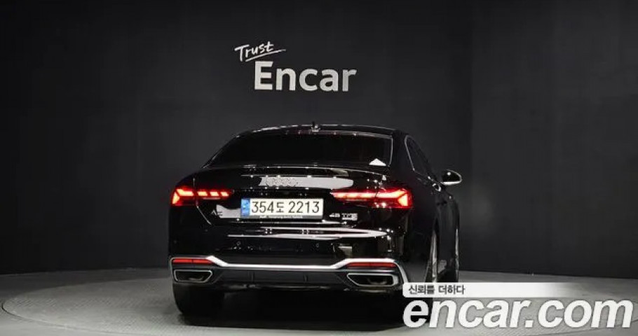 Audi A5 