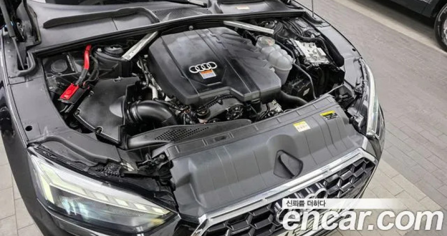 Audi A5 