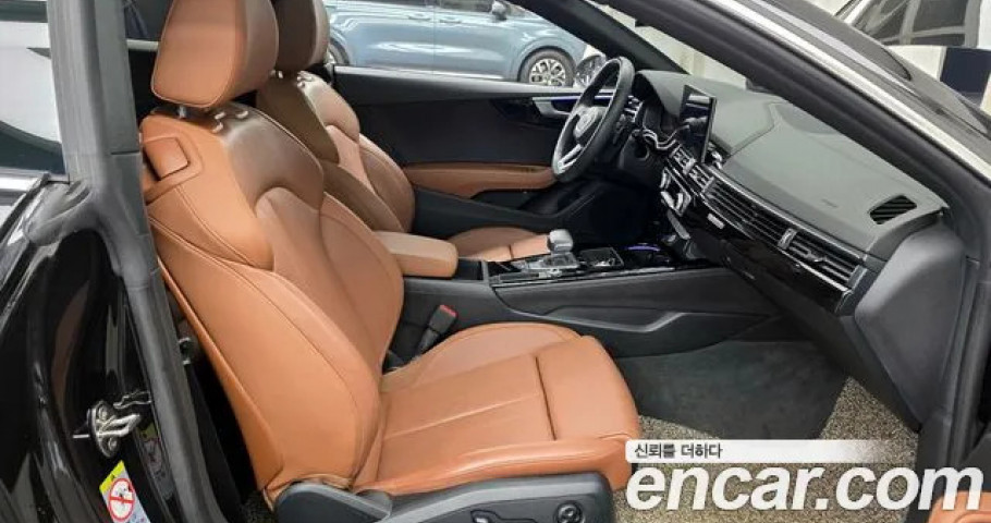 Audi A5 