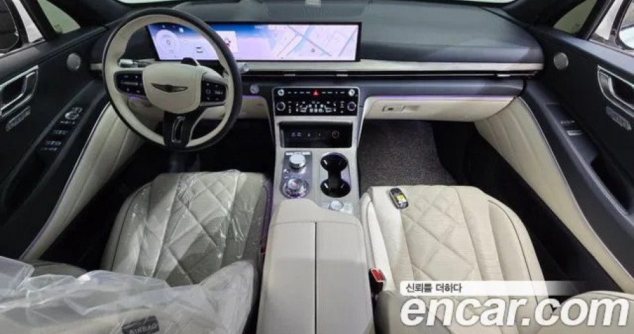 Genesis Gv80 