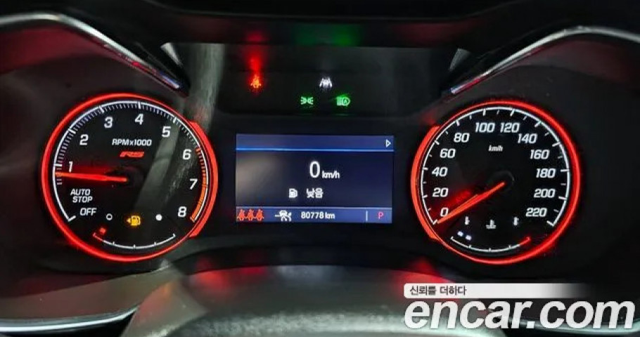 Chevrolet Trailblazer 