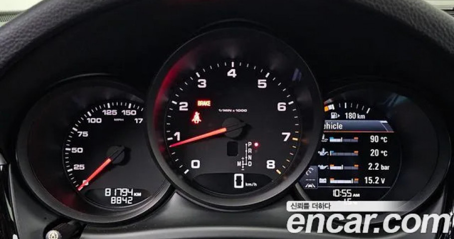 Porsche Macan 