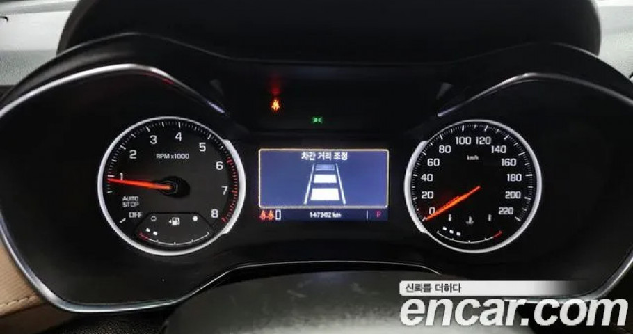 Chevrolet Trailblazer 