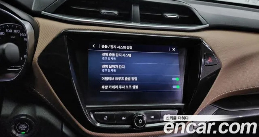 Chevrolet Trailblazer 